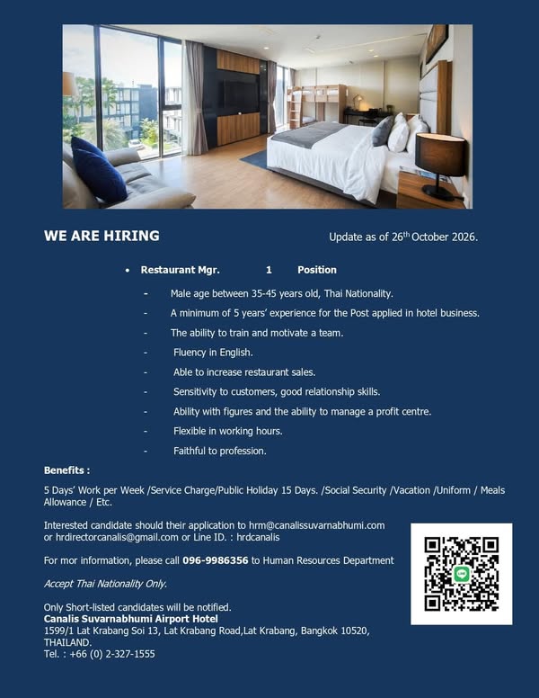 𝗖𝗮𝗻𝗮𝗹𝗶𝘀 𝗦𝘂𝘃𝗮𝗿𝗻𝗮𝗯𝗵𝘂𝗺𝗶 𝗔𝗶𝗿𝗽𝗼𝗿𝘁 𝗛𝗼𝘁𝗲𝗹 รับสมัคร 𝗥𝗲𝘀𝘁𝗮𝘂𝗿𝗮𝗻𝘁 𝗠𝗮𝗻𝗮𝗴𝗲𝗿