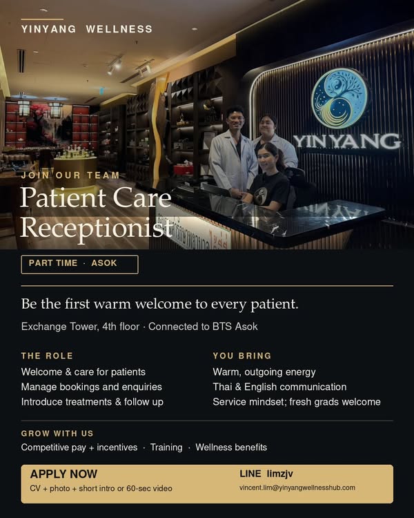 𝐘𝐈𝐍𝐘𝐀𝐍𝐆 𝐖𝐞𝐥𝐥𝐧𝐞𝐬𝐬 รับสมัคร Patient Care Receptionist (Part Time) อโศก